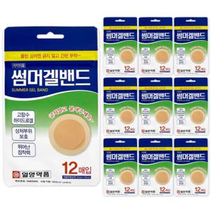 일양약품 썸머겔밴드 붙이는 모기패치 12매입 x 10개  / 벌레 물린 상처엔 긁지 말고 간편 부착