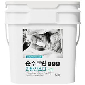 순수크린 순수크린 과탄산소다 5kg 버킷 대용량 1등급원료 산소계표백제