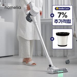 스캐 7%+필터 증정) 차이슨 무선 청소기 원룸 진공 가벼운 자취방 (무타공 충전 거치대 포함)