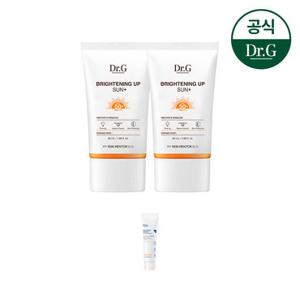 닥터지 브라이트닝 업 선 플러스 50ml 2개 (증)더모이스춰 배리어D 인텐스크림 10ml