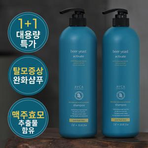 아브카 [1+ 1] 맥주효모 탈모완화 대용량 샴푸 1000ml