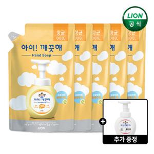 아이깨끗해 손세정제 리필 450ml x 3개 (향선택가능)