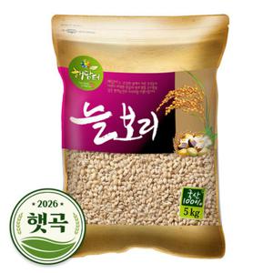 2026년 햇곡 국산 늘보리 5kg 겉보리쌀 꽁보리밥