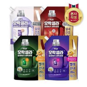 피지 모락셀라 냄새제거 세탁세제 2.3리필 4종 택1 [경품이벤트]