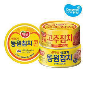 동원참치 85g x10캔 /라이트/고추/콘