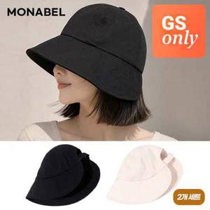 모나벨 [2개세트] 데일리 버킷햇 여성 벙거지 모자 (리뷰 1000건 이상)
