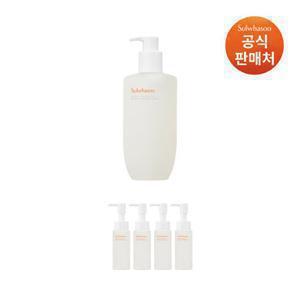 [더블쿠폰] 설화수 순행클렌징 오일 + 소용량증정