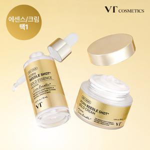 브이티 코스메틱 PDRN 리들샷 골드 에센스(30ml) / 크림(50ml) 택 1 [정가 52,000원]