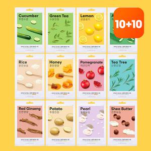 [10+10][미샤] 에어리 밀착 시트 마스크팩 12종 택1 (정가 20,000원)