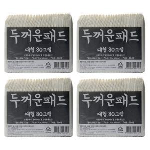 두꺼운패드 대형 80g 100매 애견패드 강아지패드 배변패드