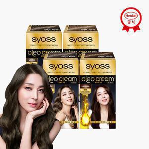 사이오스 올레오 염색약 x4개 (선택)