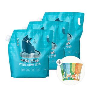 핏펫 포우장 천연 벤토나이트 악취제로 모래 6kg 3팩(+88스틱 츄르 4개입)