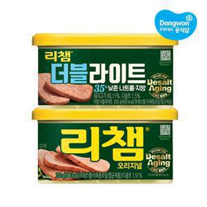 [동원] 리챔 200g x 9캔 /오리지널/라이트