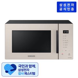 삼성 비스포크 전자레인지 MG23A5378CF 23L
