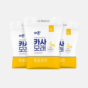 [3개세트] 바른카사모래 라이트 6L (4.2kg) (가는입자) 고양이 모래