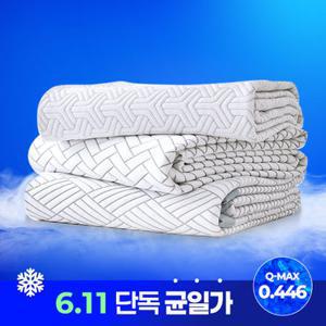 [+5%반짝할인][애끌리아] 냉감패드 & 워싱 스프레드 전사이즈 균일가