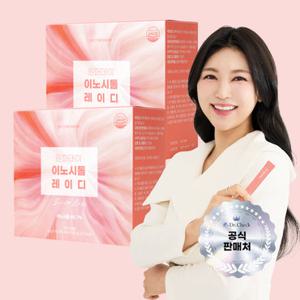 닥터체크 원퍼데이 이노시톨 레이디 2박스