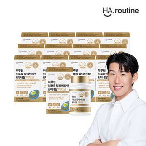 하루틴 리포좀 미네랄&멀티 비타민 13개월 병 패키지