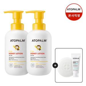 [아토팜] 키즈 허니 로션 300mlX2 (증정)마일드솝+수딩젤로션20ml 6/8~6/14