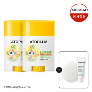 [캐치  티니핑 한정판][아토팜] 야외놀이 선스틱 21gX2 (증정)마일드솝+수딩젤로션20ml 6/8~6/14
