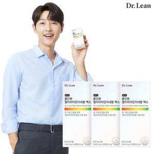 [닥터린] 23종 영양성분 올인원 멀티비타민미네랄 맥스 x 3박스