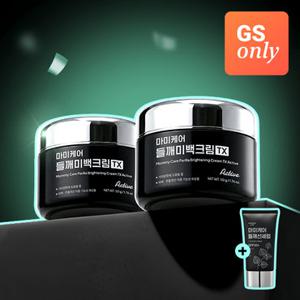 마미케어 [1+ 1] NEW 들깨미백크림 시즌2 50g (+들깨선세럼 50ml 본품)
