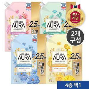 샤프란 아우라 리필 1.7L x 2개 4종 택1