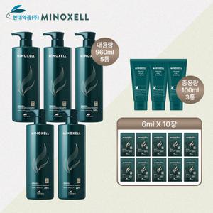 마이녹셀 [GS단독]현대약품 프레스티지 탈모샴푸 하이퍼세트 (960ml5ea+100ml3ea+6ml10ea) (정가 416,000원)