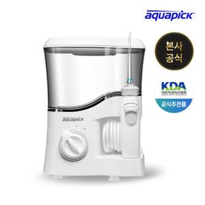[아쿠아픽] 가정용 구강세정기 AQ-350 그레이