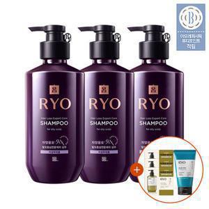 려 [단독특가] 자양윤모 9EX 탈모증상케어 샴푸 400ml 3입 (+추가증정)