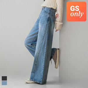 [GS단독-진에비뉴] 트리플 절개 와이드 데님 팬츠
