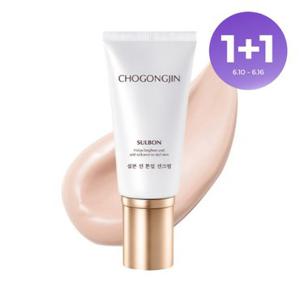 [1+ 1][미샤/초공진] 설본 진 톤업 선크림 50ml