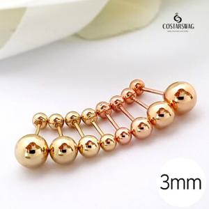 [코스타스웨그]14k귀걸이 골드볼 피어싱 3mm