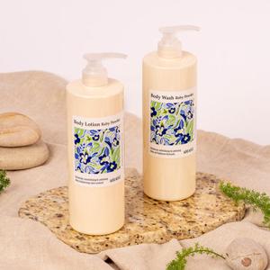 단하루 특가 [1+ 1]아리아즈 퍼퓸 바디워시/바디로션 베이비파우더향 대용량 1000ml 2개 (3종 택1)