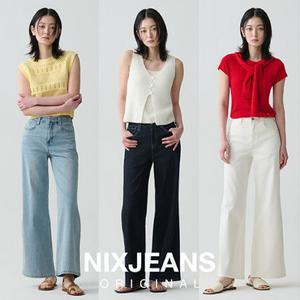 [TV상품]닉스 NIX 26SS 최신상 여성 씬라이트 와이드핏 썸머 데님 2종 세트