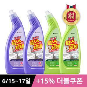 [12%더블쿠폰]홈스타 락스와세제 750ml x 4개 2종 택1
