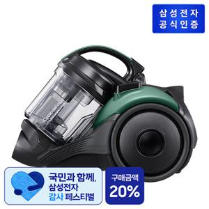 삼성 파워모션 VC33M4142L4 청소기