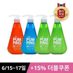 [15%더블]페리오 펌핑치약 285gX4개 3종 택1