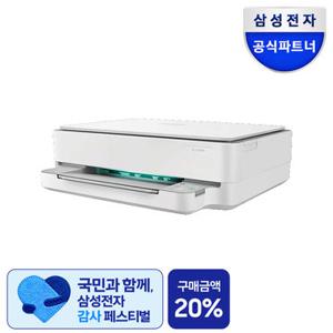 삼성전자 SL-J1785W 잉크포함 무선 잉크젯복합기 가정용 업무용