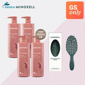 마이녹셀 [GS단독]현대약품 맥주효모 로즈PDRN 샴푸 1000ml 4개+스칼프 솔루션 브러쉬 (정가 200,000원)