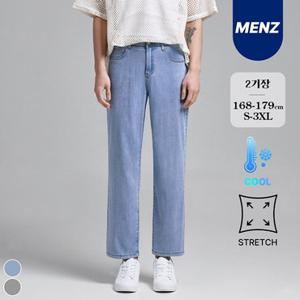 포레스트핏맨즈 (텐셀진맨즈2탄) 밴딩 쿨 일자핏 데님 팬츠