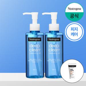 [뉴트로지나] 클렌징 오일 200ml x2+(증)아크네폼10g3개
