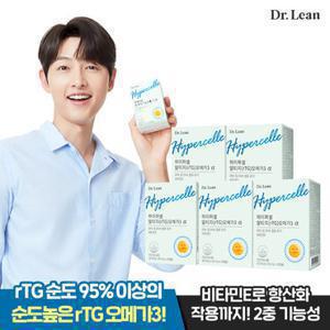[닥터린] 하이퍼셀 알티지(rTG) 오메가3 알파 x 5박스