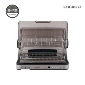 본사직영) 쿠쿠 6인용 식기건조기 CDD-A9010S