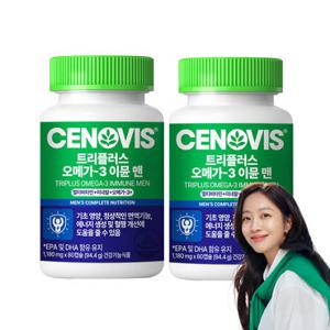 세노비스 트리플러스 오메가3 이뮨 멀티비타민 미네랄 맨 (80캡슐/45일분) x 2개