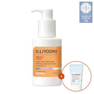 일리윤 [단독특가] 저자극 이지워시 선크림 150ML (+추가증정)