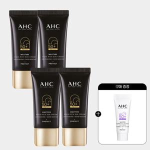 AHC 마스터즈 아쿠아리치 선크림 듀오세트 2개(총 30ml 4개)+(증정)워터풀 선크림 7ml 1개