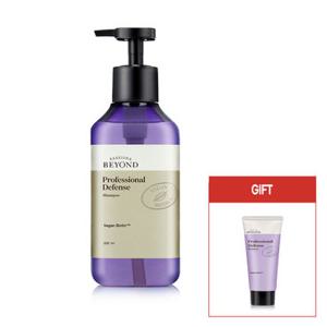 비욘드 프로페셔널 디펜스 샴푸 500ml + 200ml 증정