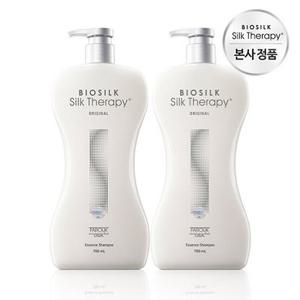 실크테라피 오리지널 에센스 샴푸 700 x2개 + 트리트먼트 100ml 증정