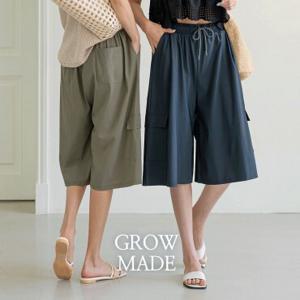 그로우앤더 [빠른배송] 아이스버뮤다 카고스판 7부팬츠